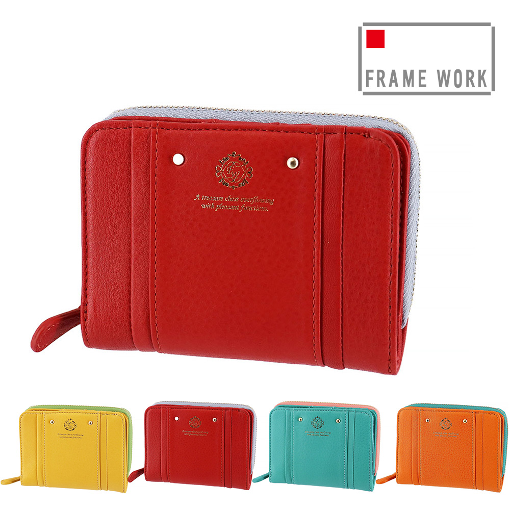 フレームワーク 財布 二つ折り財布 レディース財布 小銭入れあり 本革 女性用 かわいい 主婦 可愛い FRAME WORK メリー 45031 レディース FRAMeWORK（フレームワーク） 最大P+16% 財布 二つ折り財布 レディース