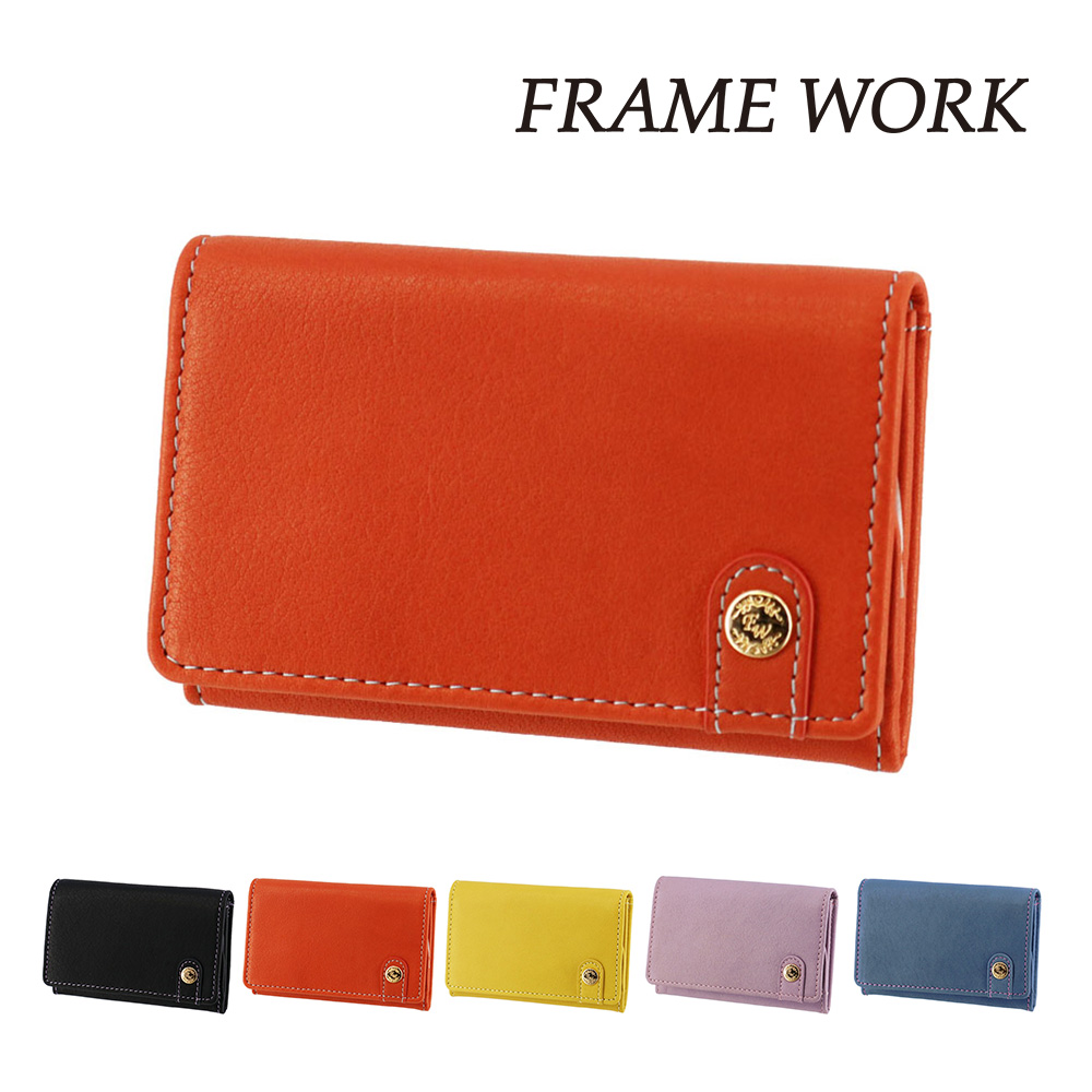 FRAMeWORK（フレームワーク） 最大P+16% 財布 小物 カードケース 名刺