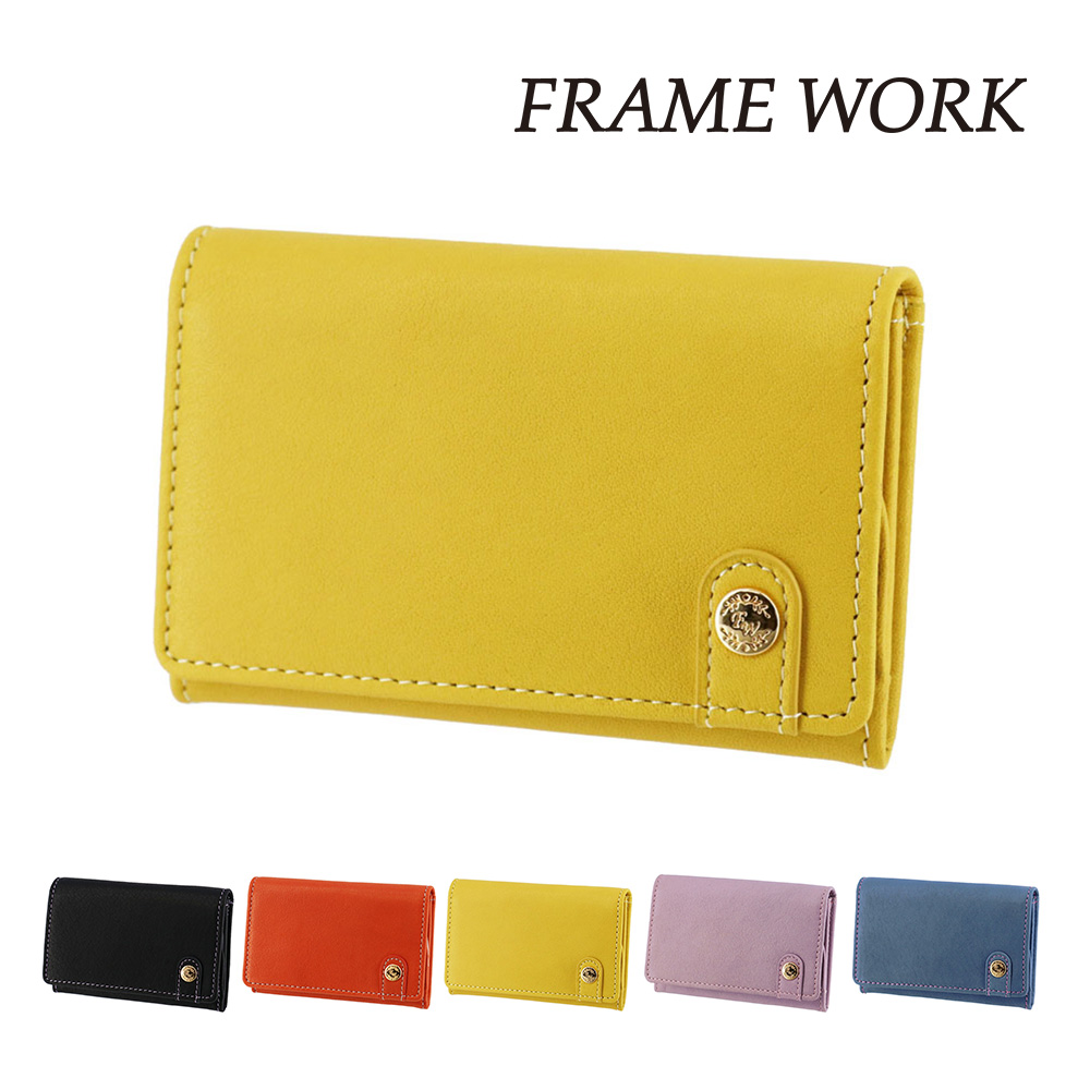 FRAMeWORK（フレームワーク） 最大50％ 財布 小物 カードケース 名刺