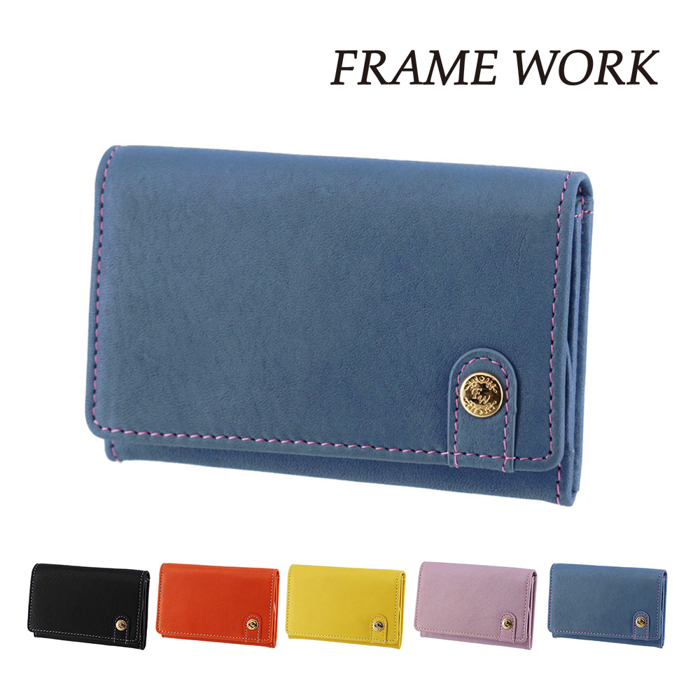 FRAMeWORK（フレームワーク） 最大50％ 財布 小物 カードケース 名刺