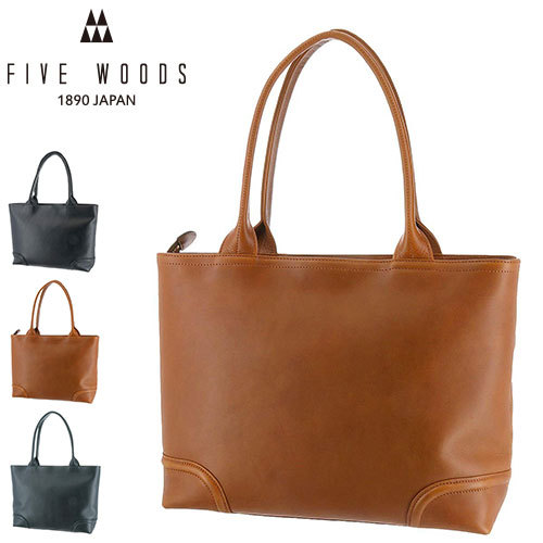 FIVE WOODS（ファイブウッズ） 最大41％ トートバッグ PLATEAU