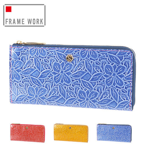 FRAMeWORK（フレームワーク） 最大P+16% FRAME WORK L字ファスナー長