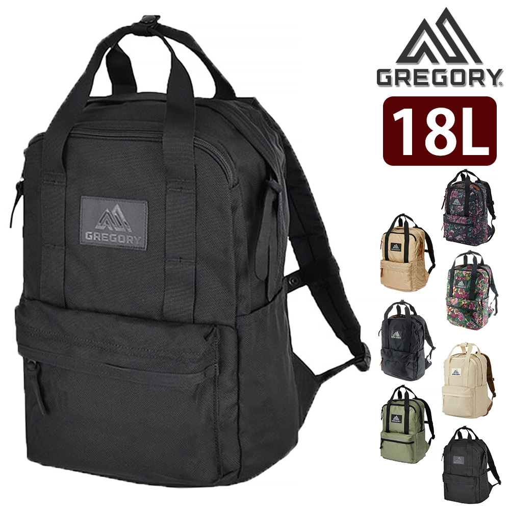 グレゴリー　バックパック　リュックサック　18L 楽天市場】【最大51倍 8/25限定】【日本正規品】 グレゴリー