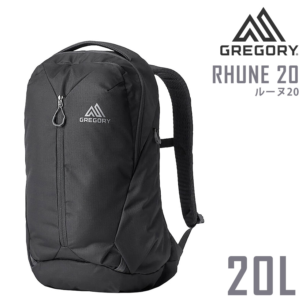 GREGORY グレゴリー　リュック　バックパック　A4 パソコン　黒 GREGORY】グレゴリー DAY PC リュック（バックパック/リュック