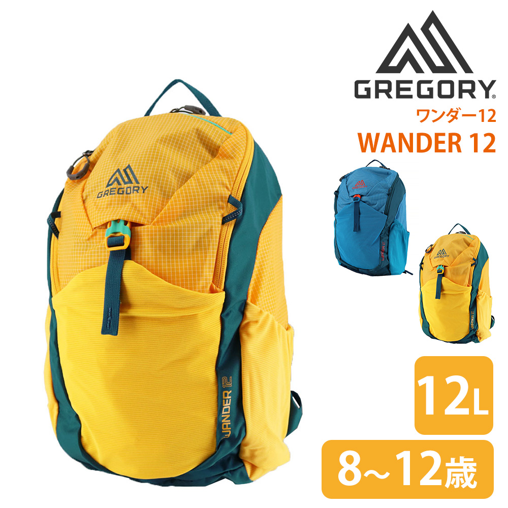 GREGORY（グレゴリー） 最大42％ バッグ リュックサック デイパック