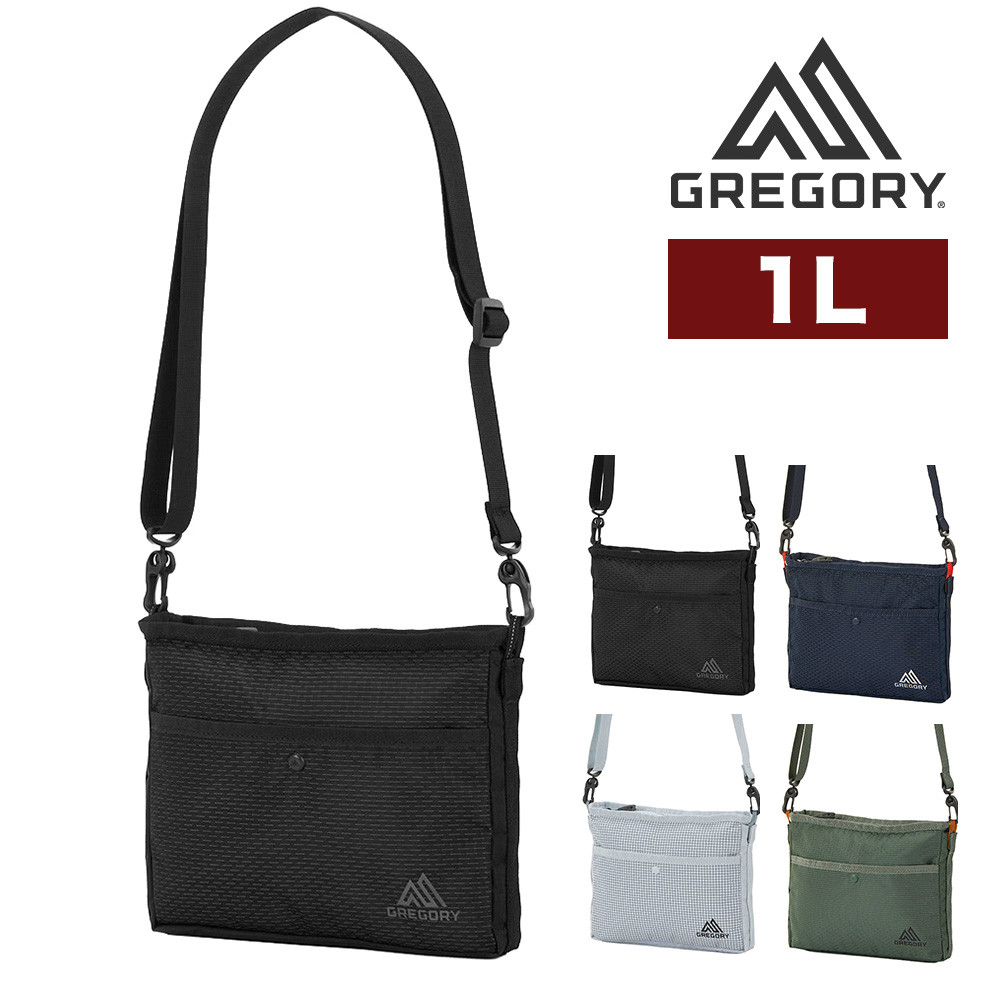 サコッシュ＆タバコいれ　4点セット GREGORY（グレゴリー） ショルダーバッグ サコッシュ 2WAY ポーチ 1L
