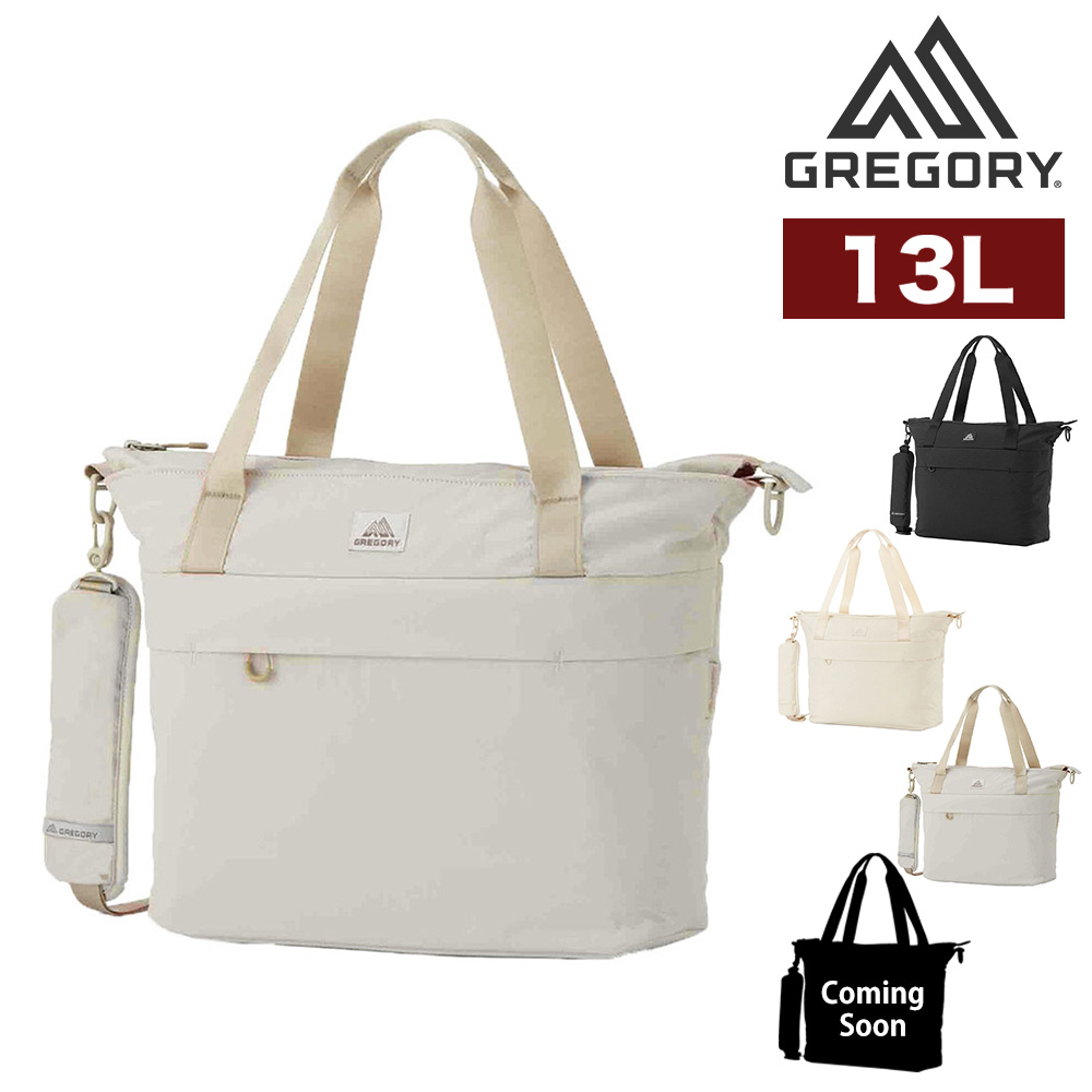 GREGORY（グレゴリー） 最大43％ トートバッグ 2WAY ショルダーバッグ