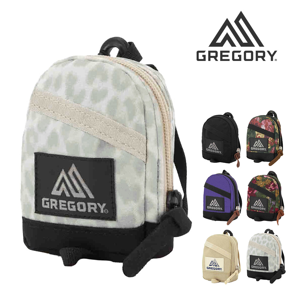 GREGORY（グレゴリー） 最大43％ ポーチ 小物入れ デイパック型