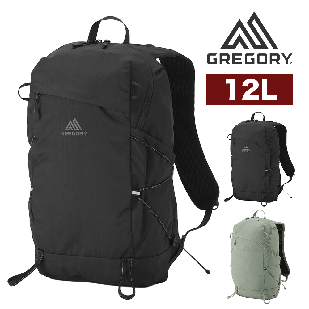 GREGORY（グレゴリー） リュック 12L A4 ハイドレーション対応