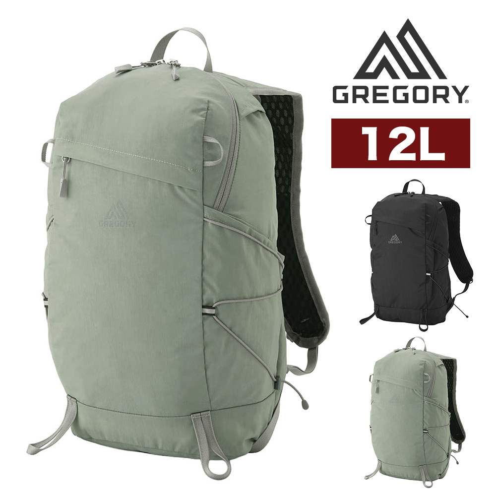 GREGORY（グレゴリー） リュック 12L A4 ハイドレーション対応
