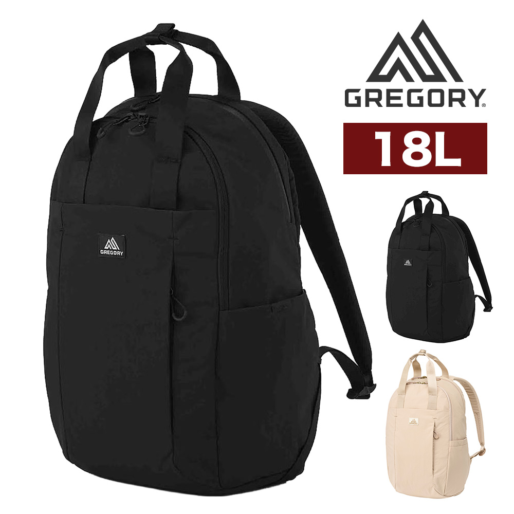 GREGORY（グレゴリー） リュック 2WAY トートバッグ 18L A4 PC収納