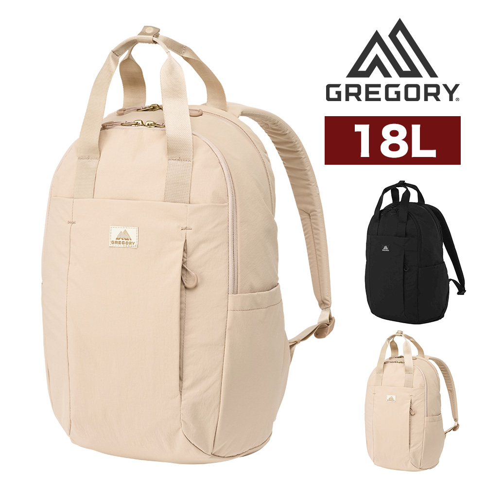 GREGORY（グレゴリー） リュック 2WAY トートバッグ 18L A4 PC収納