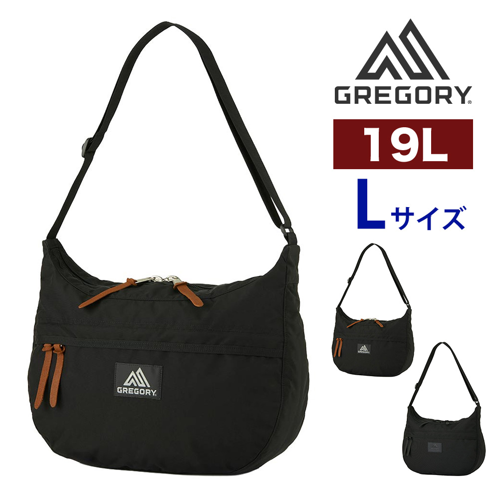 最大42％ グレゴリー ショルダーバッグ 斜め掛け A4 B4 19L Lサイズ GREGORY クラシック サッチェルL メンズ レディースの画像
