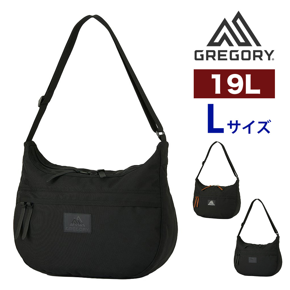 最大42％ グレゴリー ショルダーバッグ 斜め掛け A4 B4 19L Lサイズ GREGORY クラシック サッチェルL メンズ レディースの画像