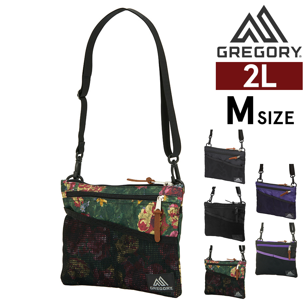 最大36％ グレゴリー ショルダーバッグ サコッシュ ポーチ 2WAY 2L B5 GREGORY クラシックサコッシュM メンズ レディース | GREGORY | 03