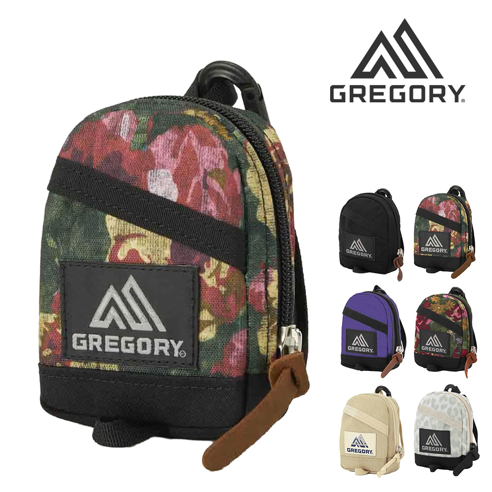 GREGORY（グレゴリー） 最大43％ ポーチ 小物入れ デイパック型