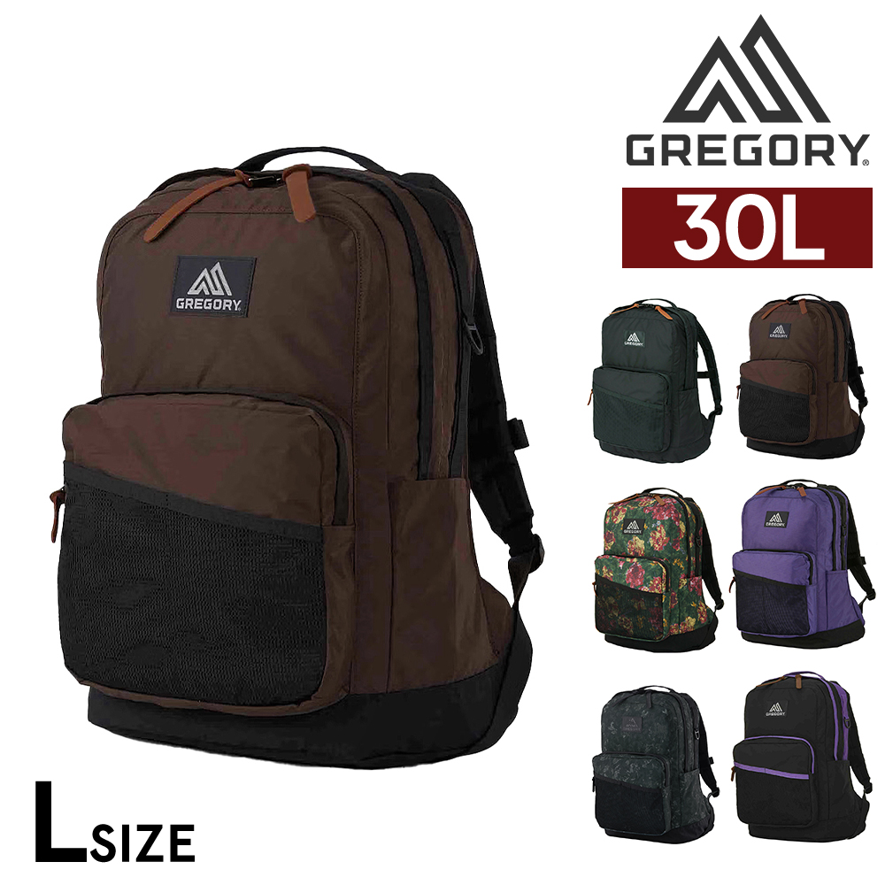GREGORY（グレゴリー） 最大40％ リュック 30L A3 B4 A4 PC収納