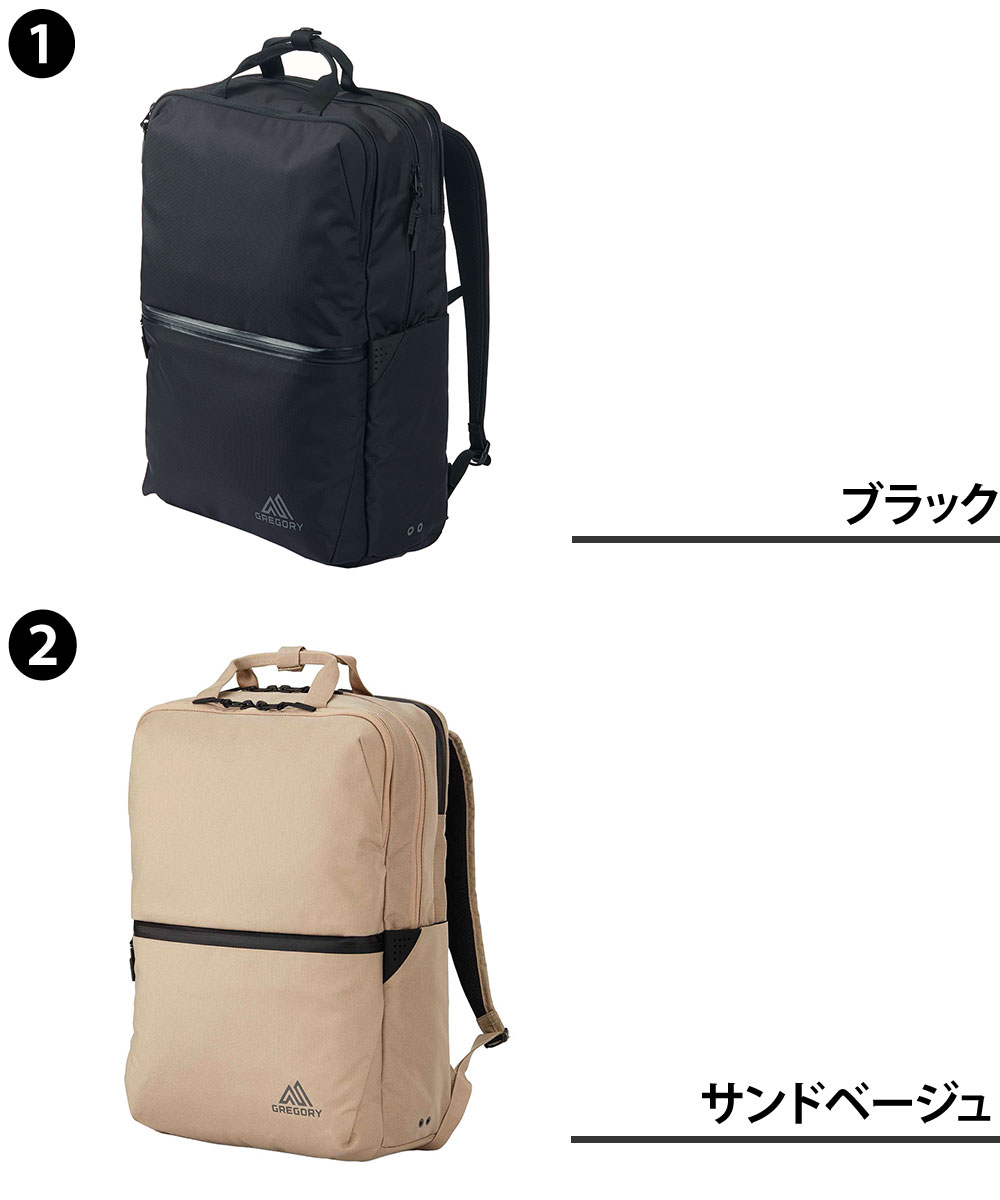 GREGORY（グレゴリー） 最大P+16% ビジネスバッグ リュックサック