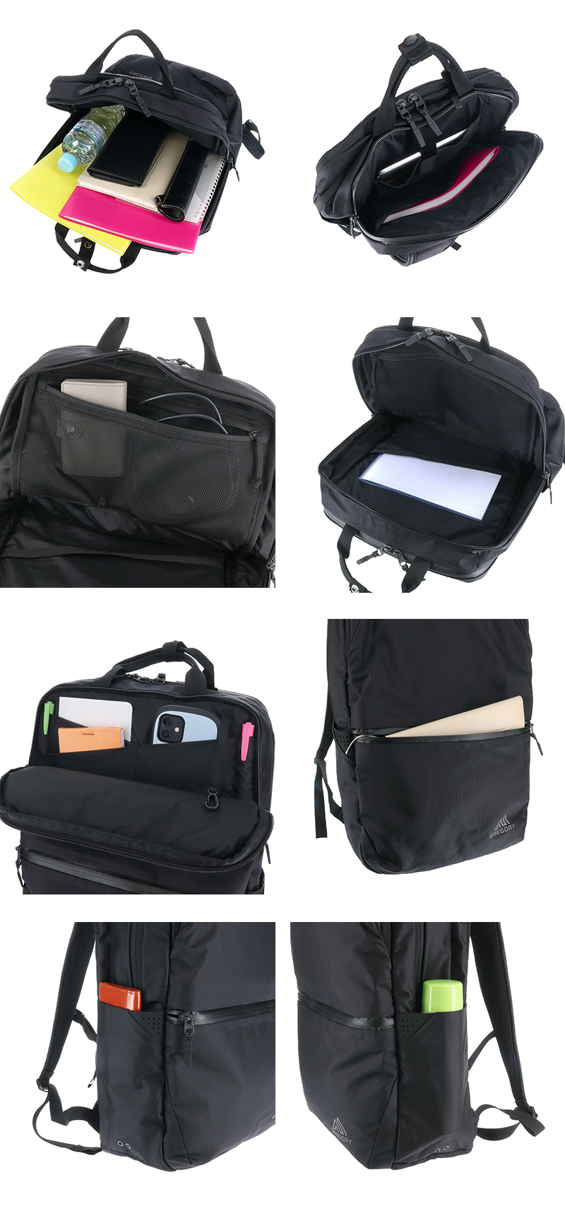 GREGORY（グレゴリー） 最大P+16% ビジネスバッグ リュックサック
