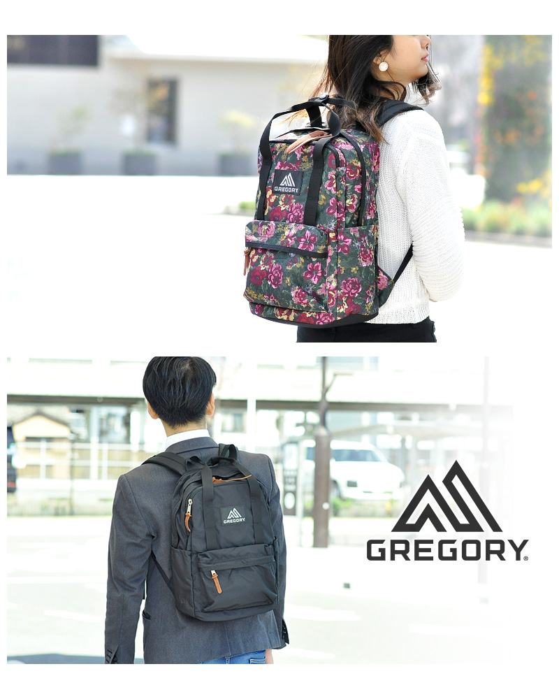 g01easypesydayoldim3.jpg