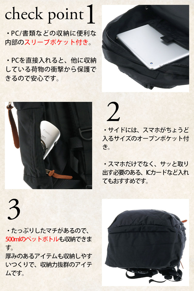 GREGORY 最大P+16% グレゴリー リュックサック デイパック
