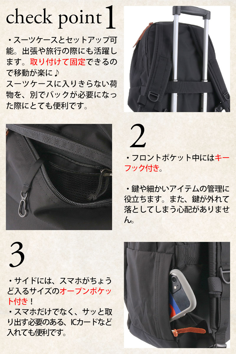 GREGORY 最大P+16% グレゴリー リュックサック デイパック