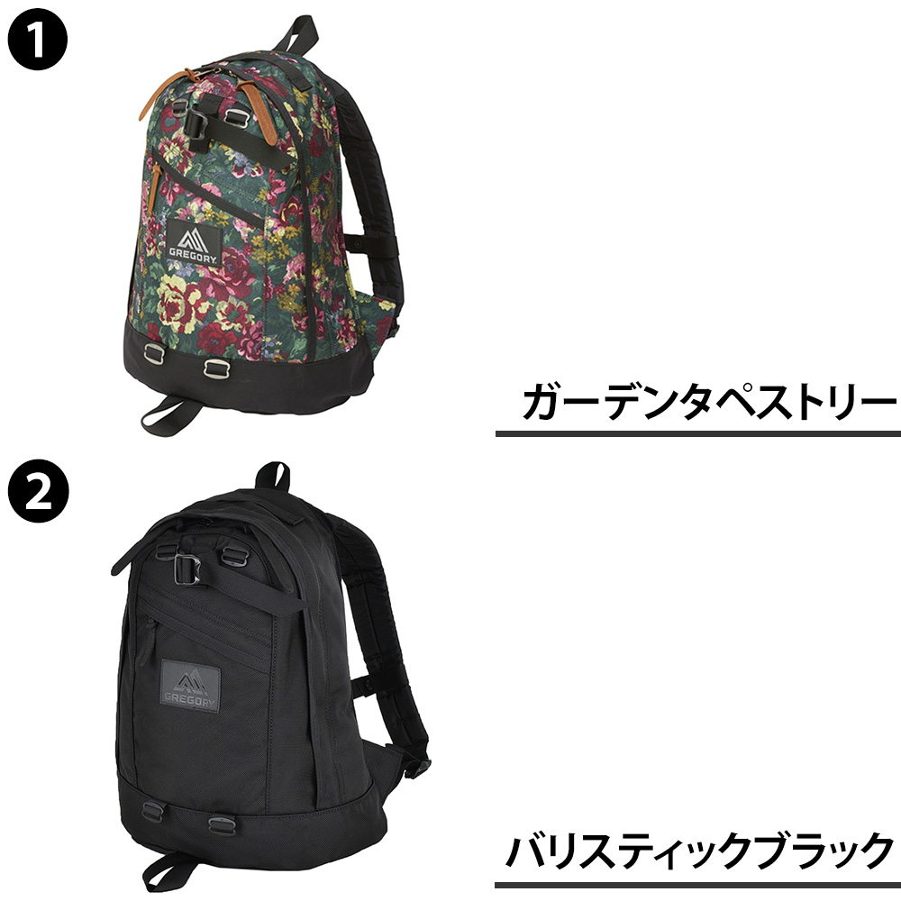 ☆未使用級☆ グレゴリー GREGORY ファインデイ バックパック リュック GREGORY 最大P+16% グレゴリー バッグ リュックサック