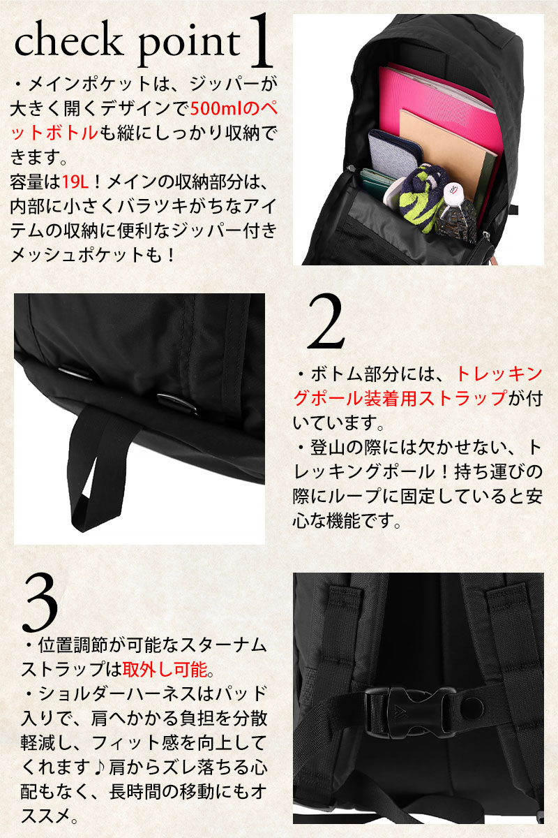 GREGORY 最大P+16% グレゴリー リュックサックデイパック バック GREGORY 最大P+16% グレゴリー リュックサックデイパック バック