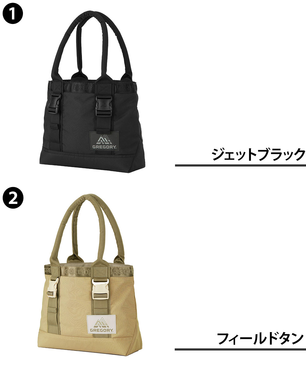 GREGORY（グレゴリー） 最大P+16% バッグ トートバッグ 手提げバッグ