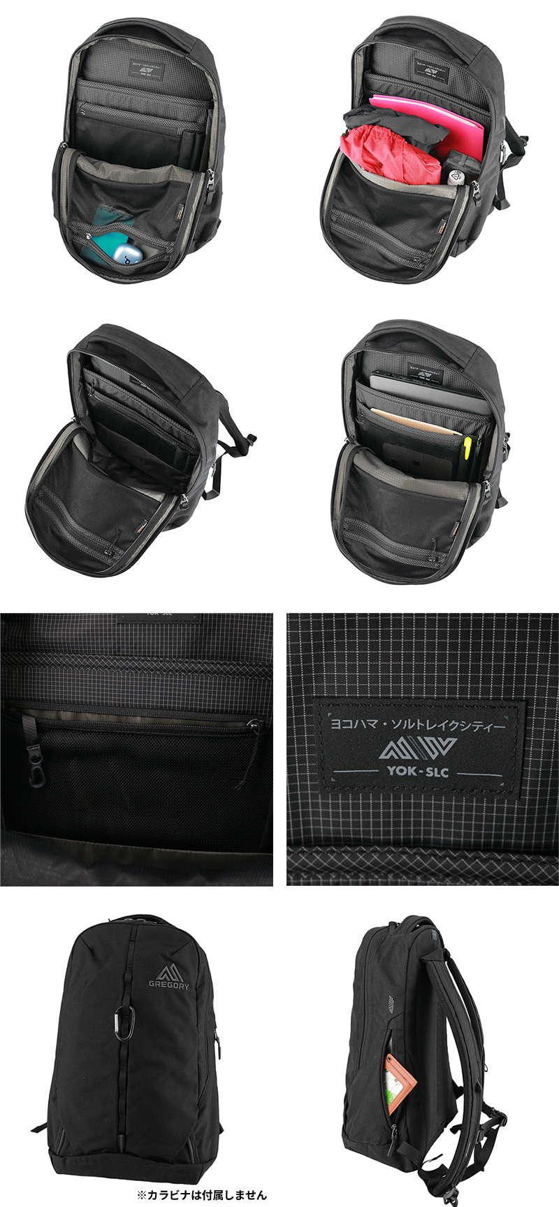 GREGORY（グレゴリー） 最大42％ リュック 20L A4対応 アウトセット20