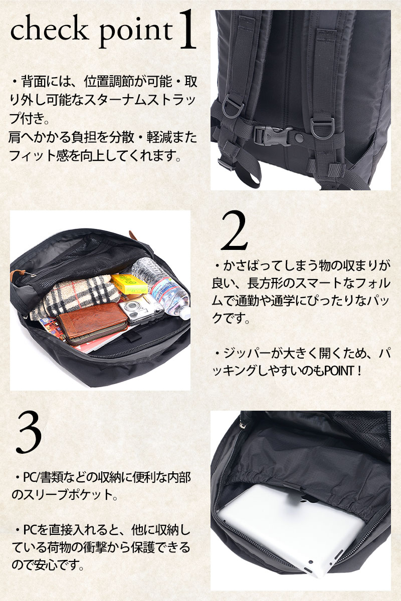 GREGORY グレゴリー リュック リュックサック デイパック バック