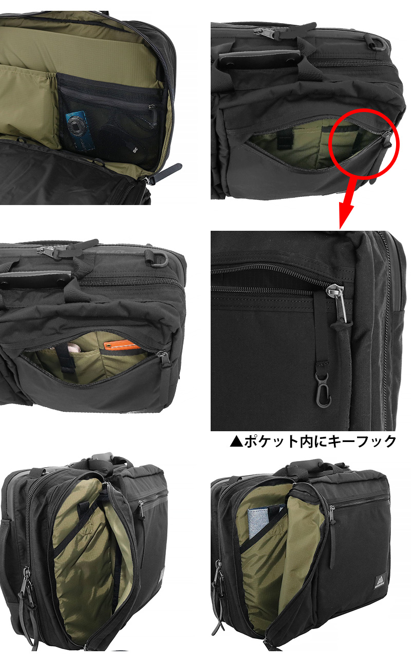 GREGORY 最大P+16% グレゴリー ビジネスリュック トートバッグ GREGORY 最大P+16% グレゴリー ビジネスリュック トートバッグ