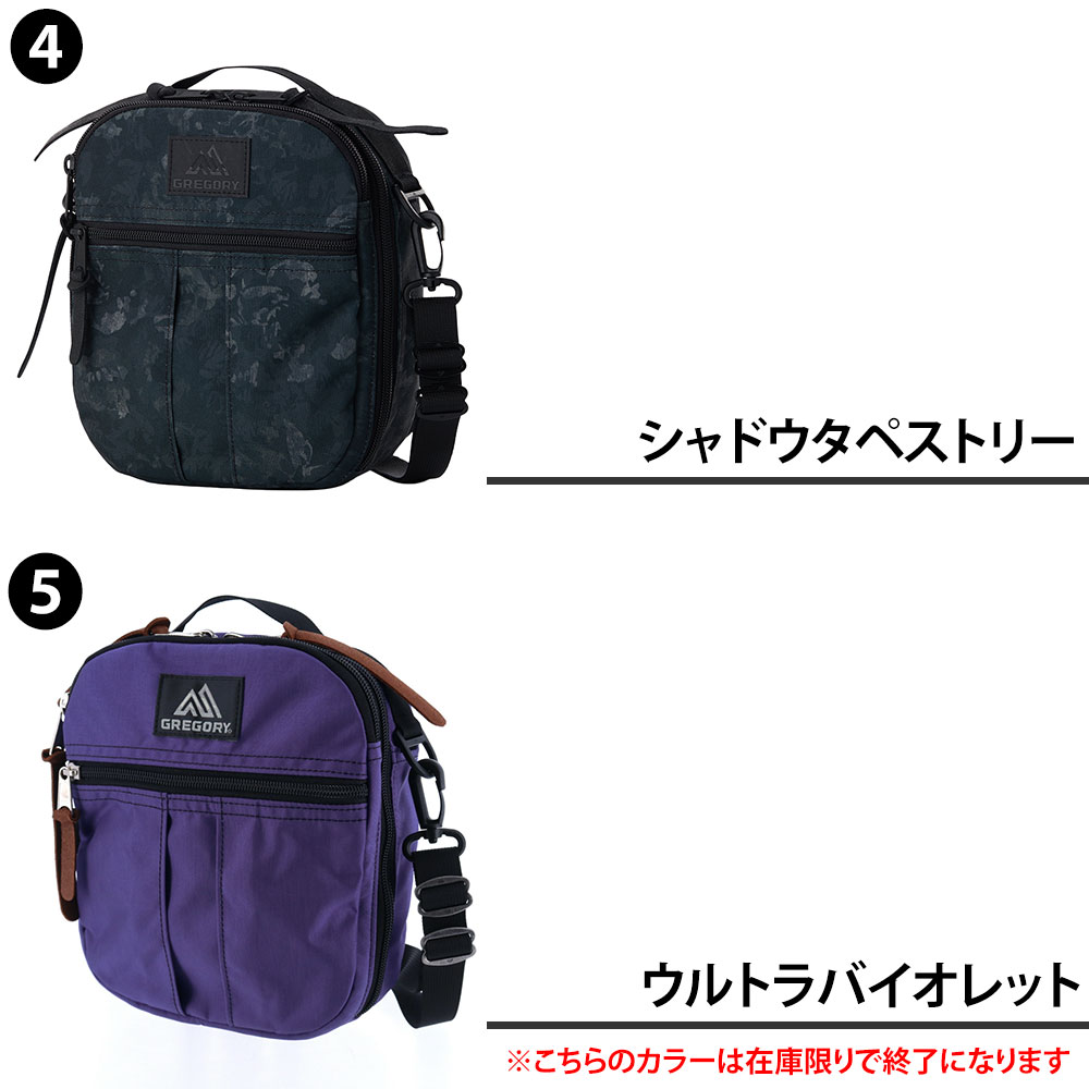 GREGORY（グレゴリー） ショルダーバッグ 2WAY ポーチ 5L B6 GREGORY
