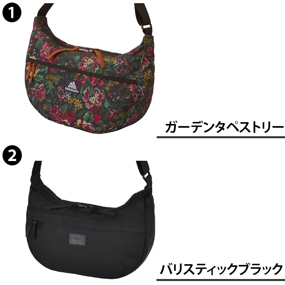 サッチェルM ブラックメッシュ | グレゴリー公式オンライン