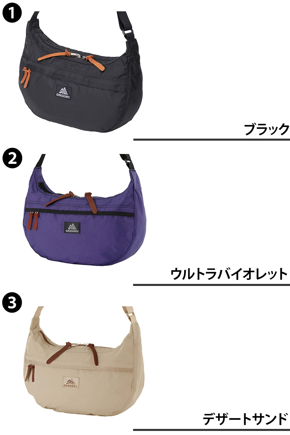 GREGORY 最大P+16% グレゴリー バッグ ショルダーバッグ サブ