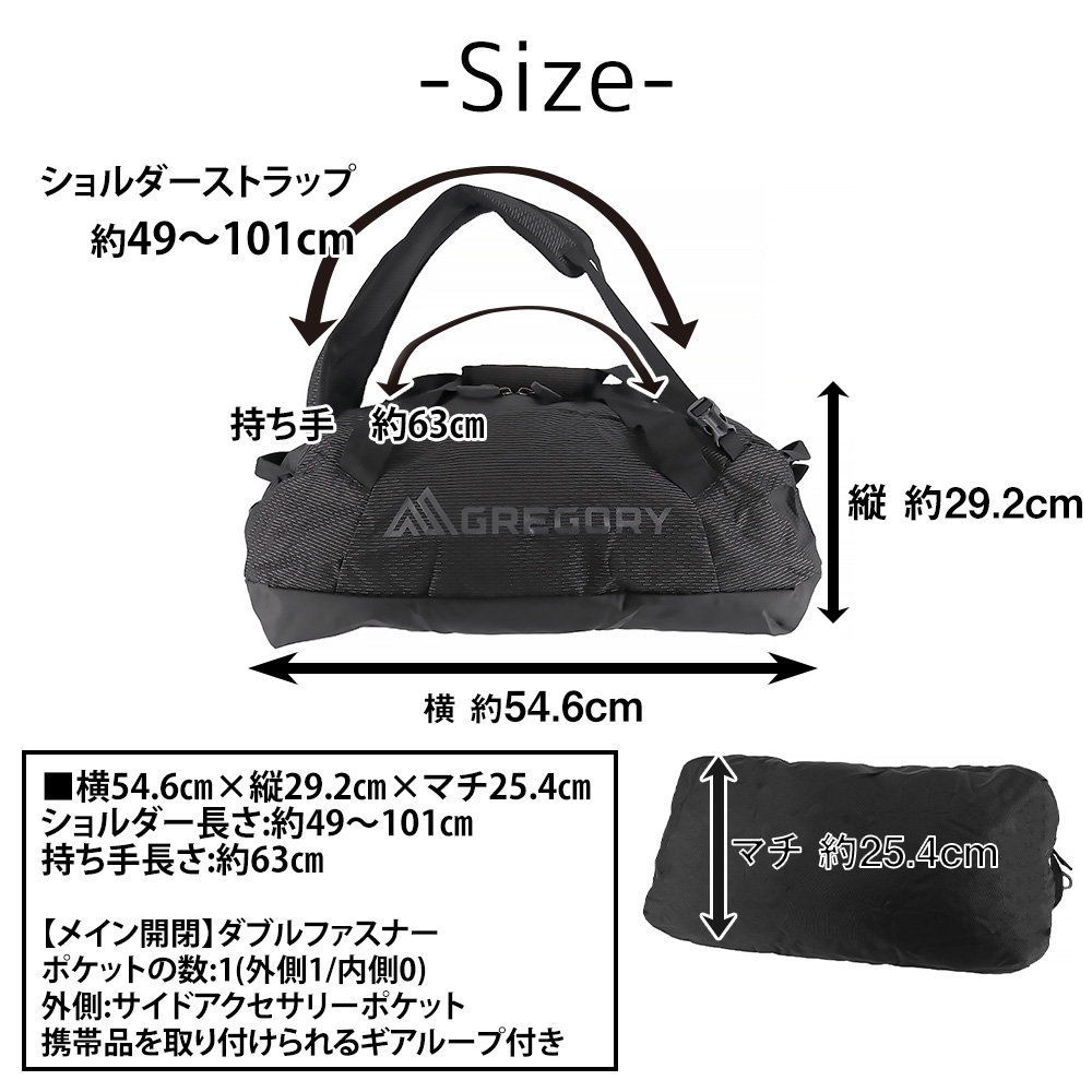 最大P+16% グレゴリー GREGORY 2wayボストンバッグ ダッフルバッグ 30L リュックサック TRAVEL トラベル SUPPLY30  サプライ30 メンズ レディース