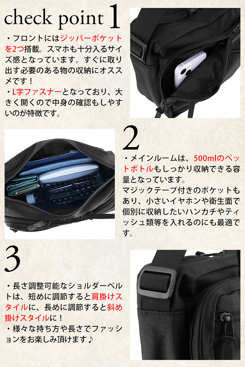 GREGORY 最大P+16% グレゴリー ショルダーバッグ バッグ