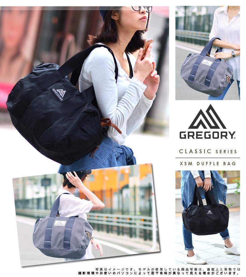 最大p 31 グレゴリー Gregory ボストンバッグ Classic クラシック Xs Duffle Bag ダッフルバッグxs メンズ レディース 国内正規品 母の日 Newbag Wakamatsu 通販 Paypayモール