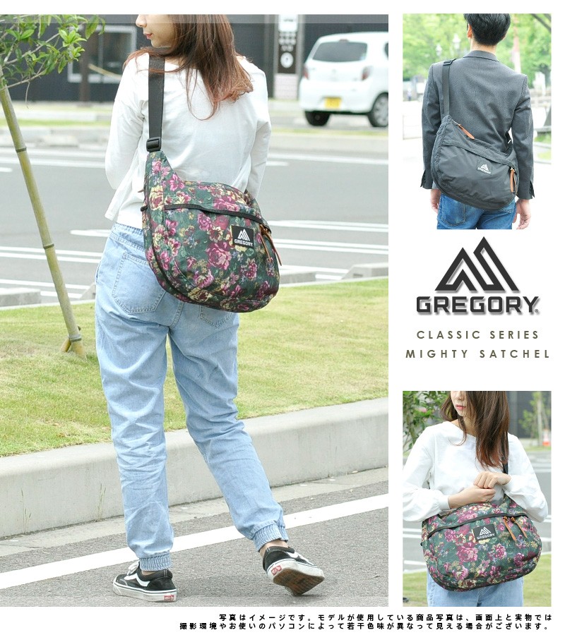 グレゴリー Gregory ショルダーバッグ Classic クラシック Mighty Satchel マイティーサッチェル メンズ レディース 国内正規品 G01mightysatchel Newbag Wakamatsu バッグ 財布 通販 Yahoo ショッピング