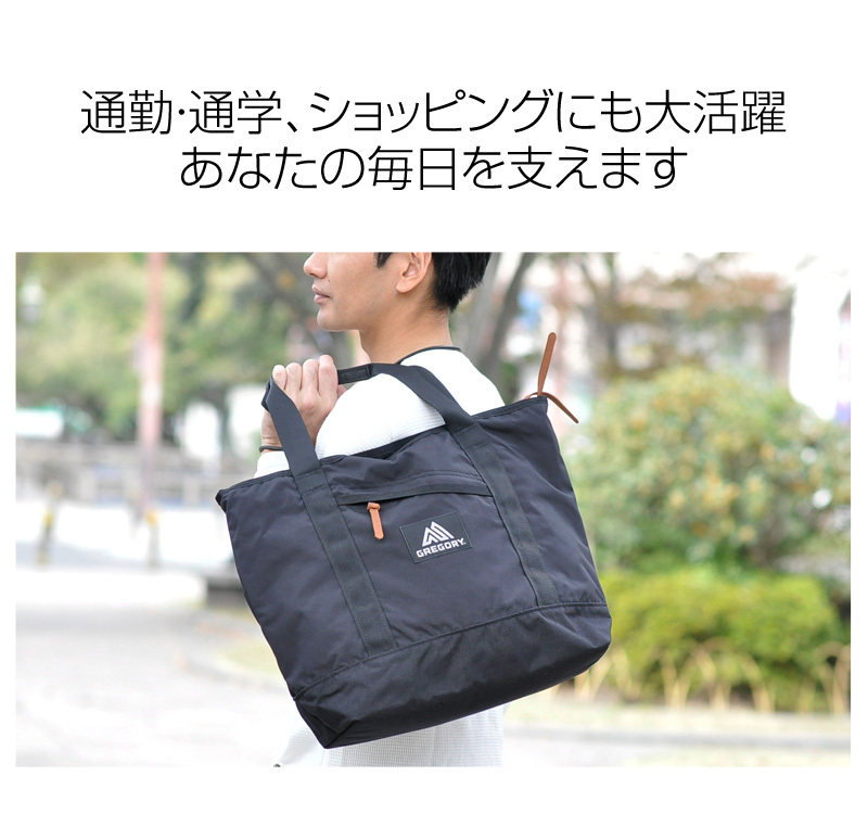 ッチする グレゴリー レディース Newbag Wakamatsu バッグ 財布 - 通販