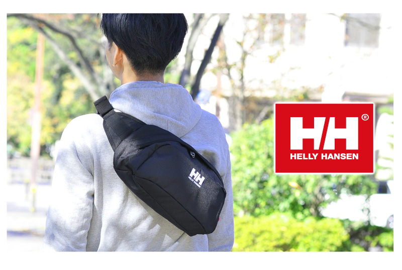 ヘリーハンセン HELLY HANSEN ウエストバッグ ボディバッグ