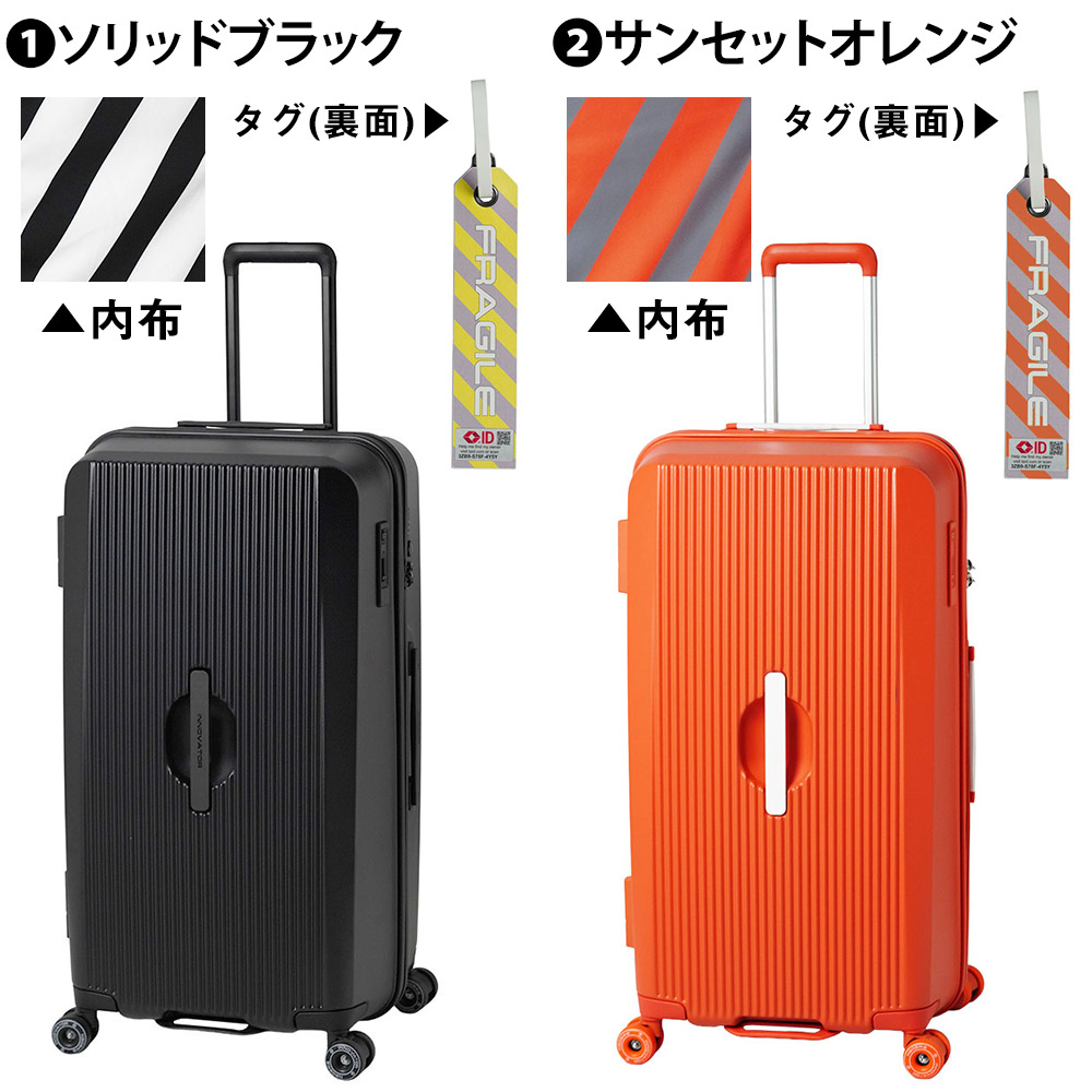 【メーカー直送】 イノベーター 旅行かばん スーツケース ビジネスキャリー キャリーバッグ ハード 100L innovator 大型 7泊以上 BO-8 メンズ レディース P10倍 送料無料 誕生日プレゼント 無料預入受託サイズ 【正規代理店】 innovator（イノベーター） 【メーカー直送】 旅行かばん スーツケース