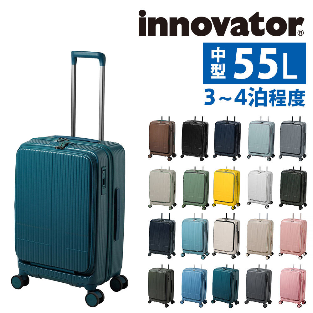 保証1年3ヶ月残 Innovator ネイビー ストライプキャリーカート 保証1年3ヶ月残 Innovator ネイビー ストライプキャリーカート