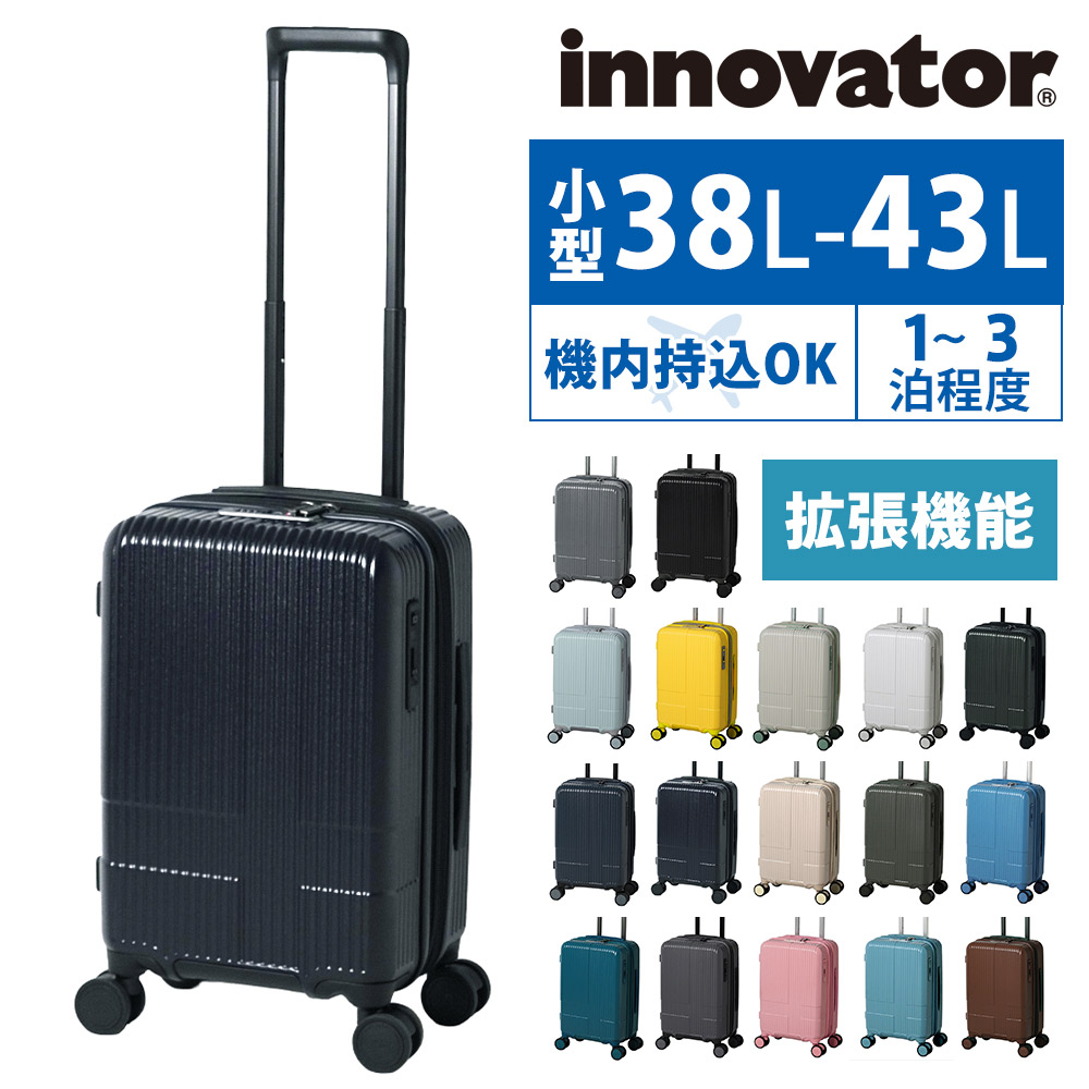 innovator ネイビー キャリーケース innovator キャリーケース 62L