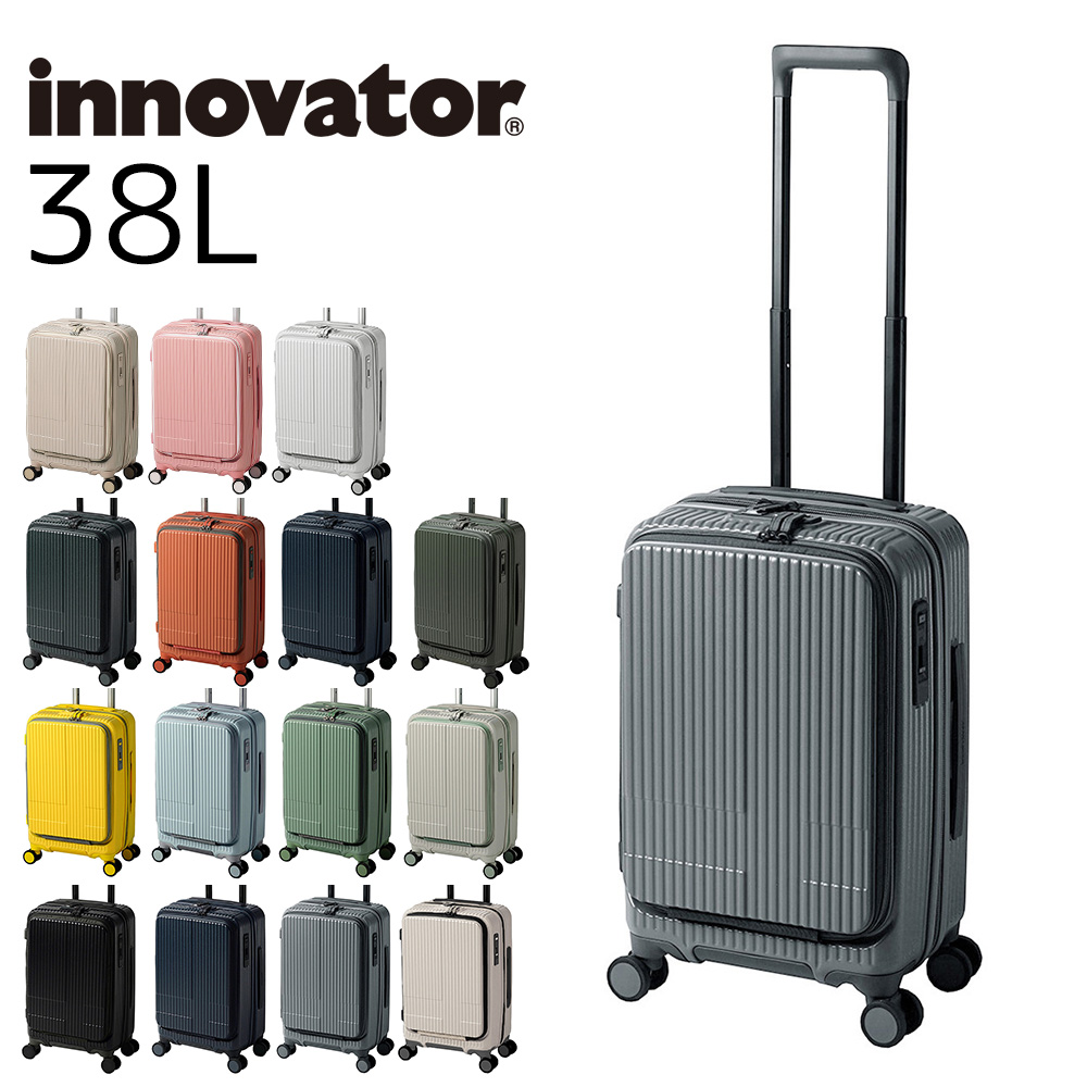 イノベーター スーツケース キャリーケース innovator 38L ビジネスキャリー キャリーバッグ ハード 小型 機内持ち込み 1〜2泊程度 inv50 メンズ レディース｜newbag-w｜05