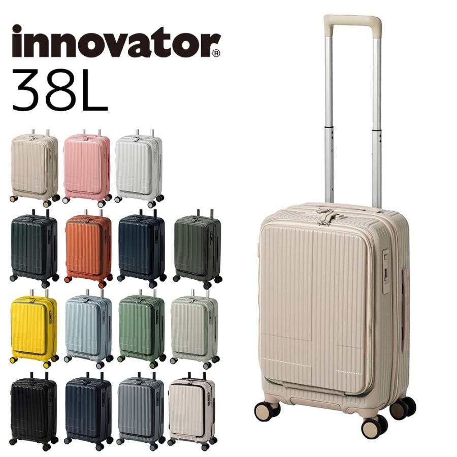 イノベーター スーツケース キャリーケース innovator 38L ビジネスキャリー キャリーバッグ ハード 小型 機内持ち込み 1〜2泊程度 inv50 メンズ レディース｜newbag-w｜14
