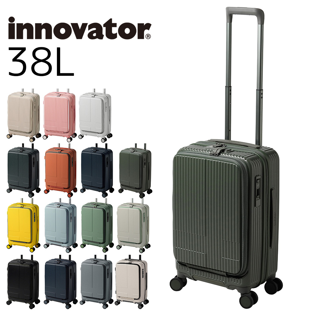 イノベーター スーツケース キャリーケース innovator 38L ビジネスキャリー キャリーバッグ ハード 小型 機内持ち込み 1〜2泊程度 inv50 メンズ レディース｜newbag-w｜16
