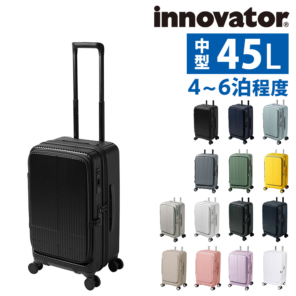 最大P+16% イノベーター スーツケース キャリーケース innovator inv550dor 45L ビジネスキャリー キャリーバッグ ハード｜newbag-w｜02