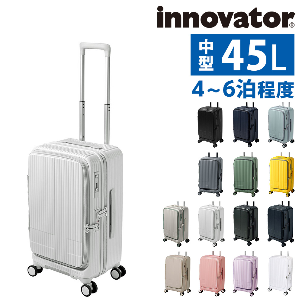 イノベーター スーツケース innovator inv550dor 45L ビジネスキャリー ハード...