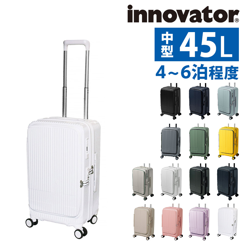 最大P+16% イノベーター スーツケース キャリーケース innovator inv550dor 45L ビジネスキャリー キャリーバッグ ハード｜newbag-w｜15